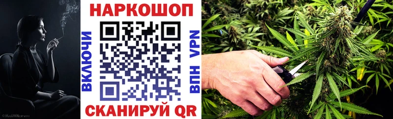 Как найти наркотики Ленск Канабис Мефедрон COCAIN ГАШИШ