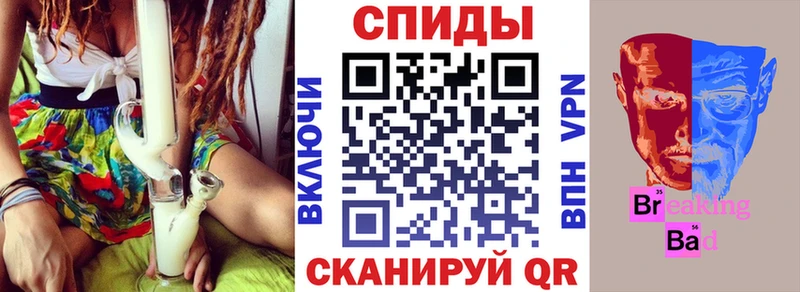Amphetamine Розовый мориарти официальный сайт Ленск