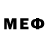 МЕТАДОН VHQ zson fran
