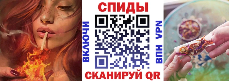 где продают наркотики Ленск БУТИРАТ буратино