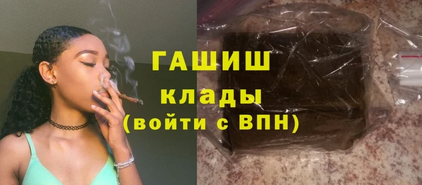 COCAINE Баксан