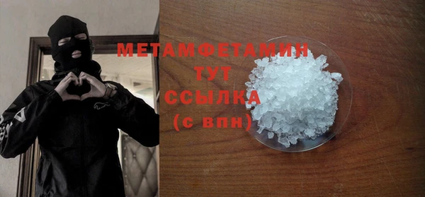 COCAINE Баксан