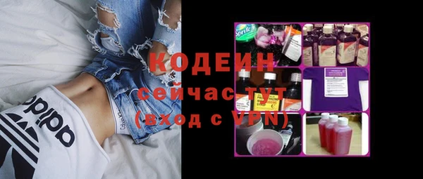 дурь Балахна