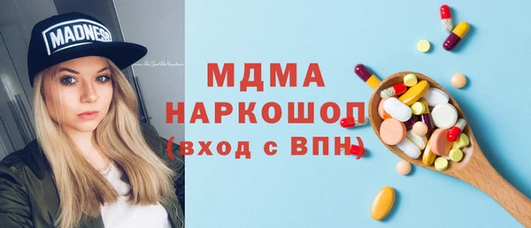 прущие крисы Надым