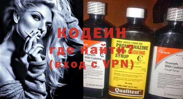 дурь Балахна