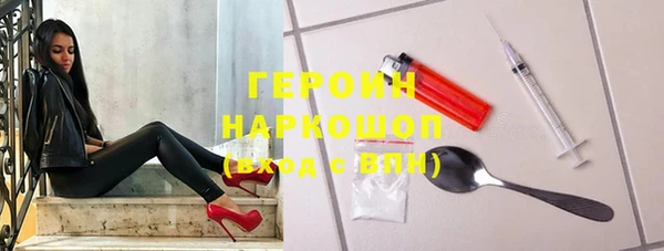 марки lsd Наволоки