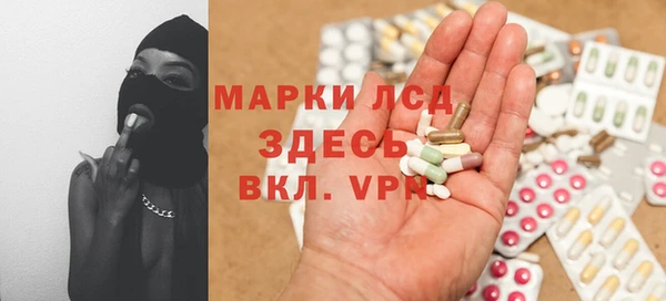 COCAINE Баксан