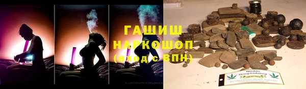 дурь Балахна