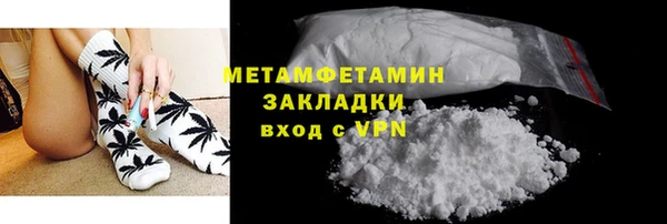 марки lsd Наволоки