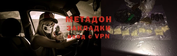прущие крисы Надым