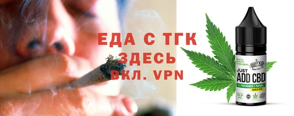 COCAINE Баксан