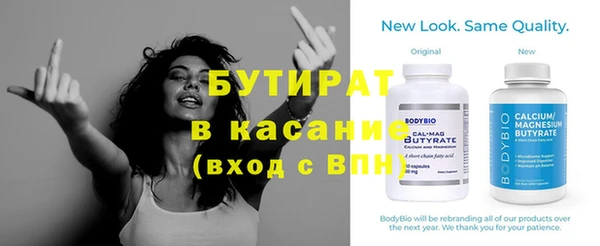 COCAINE Баксан