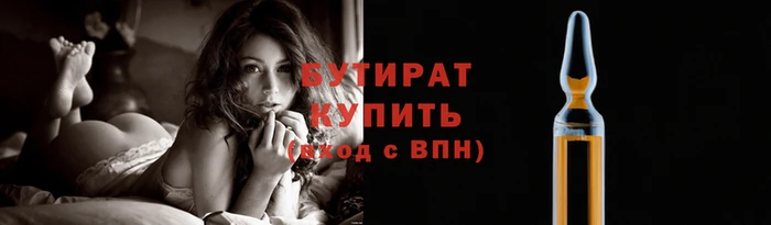 COCAINE Баксан