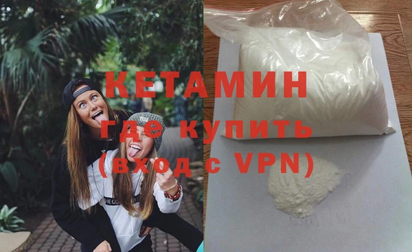 COCAINE Баксан