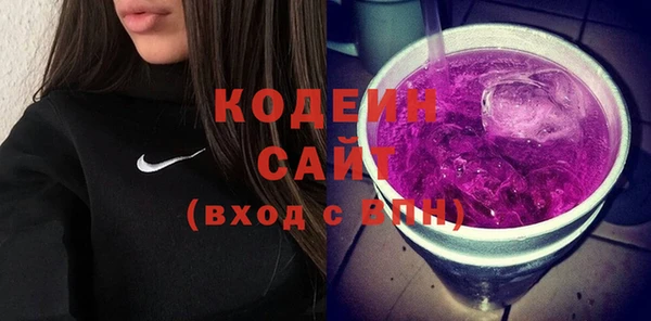 дурь Балахна
