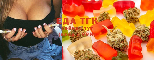 марки lsd Наволоки