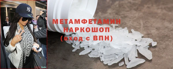 прущие крисы Надым
