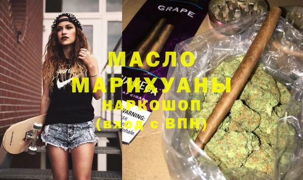 дурь Балахна